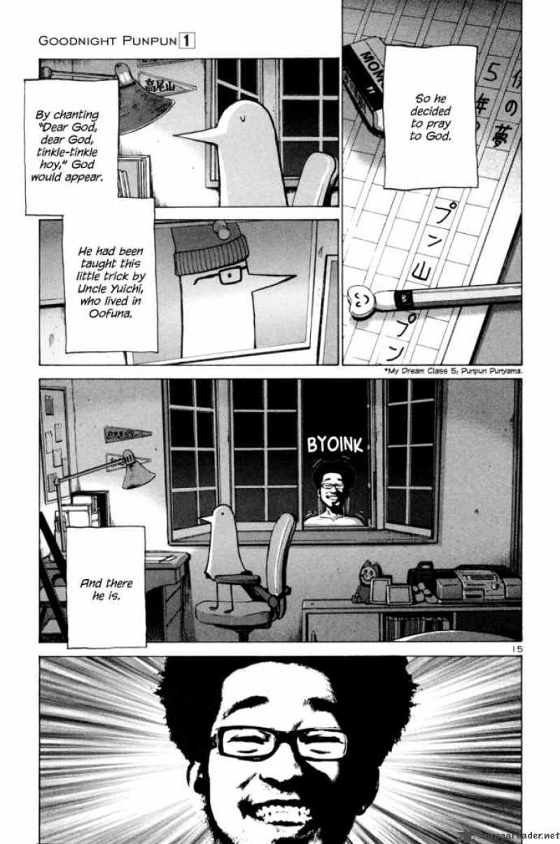 Oyasumi Punpun Chapter 1 Page 19