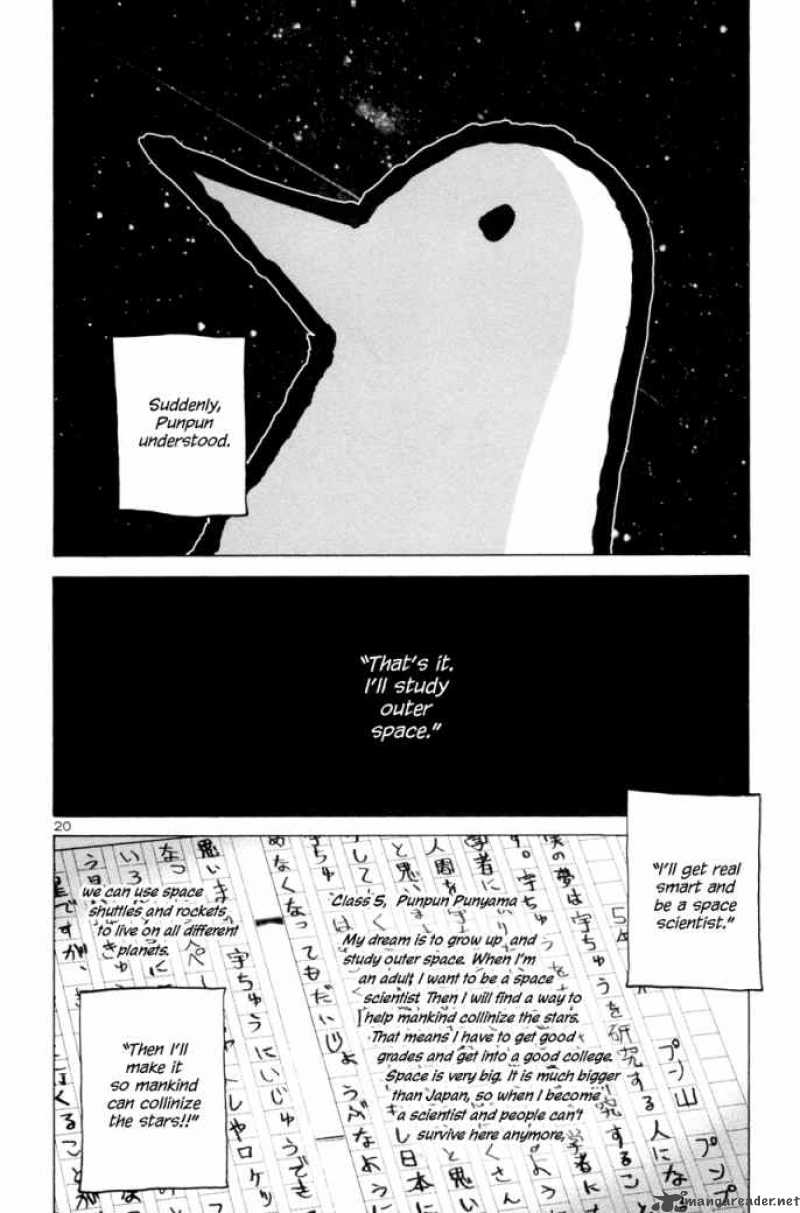 Oyasumi Punpun Chapter 1 Page 24