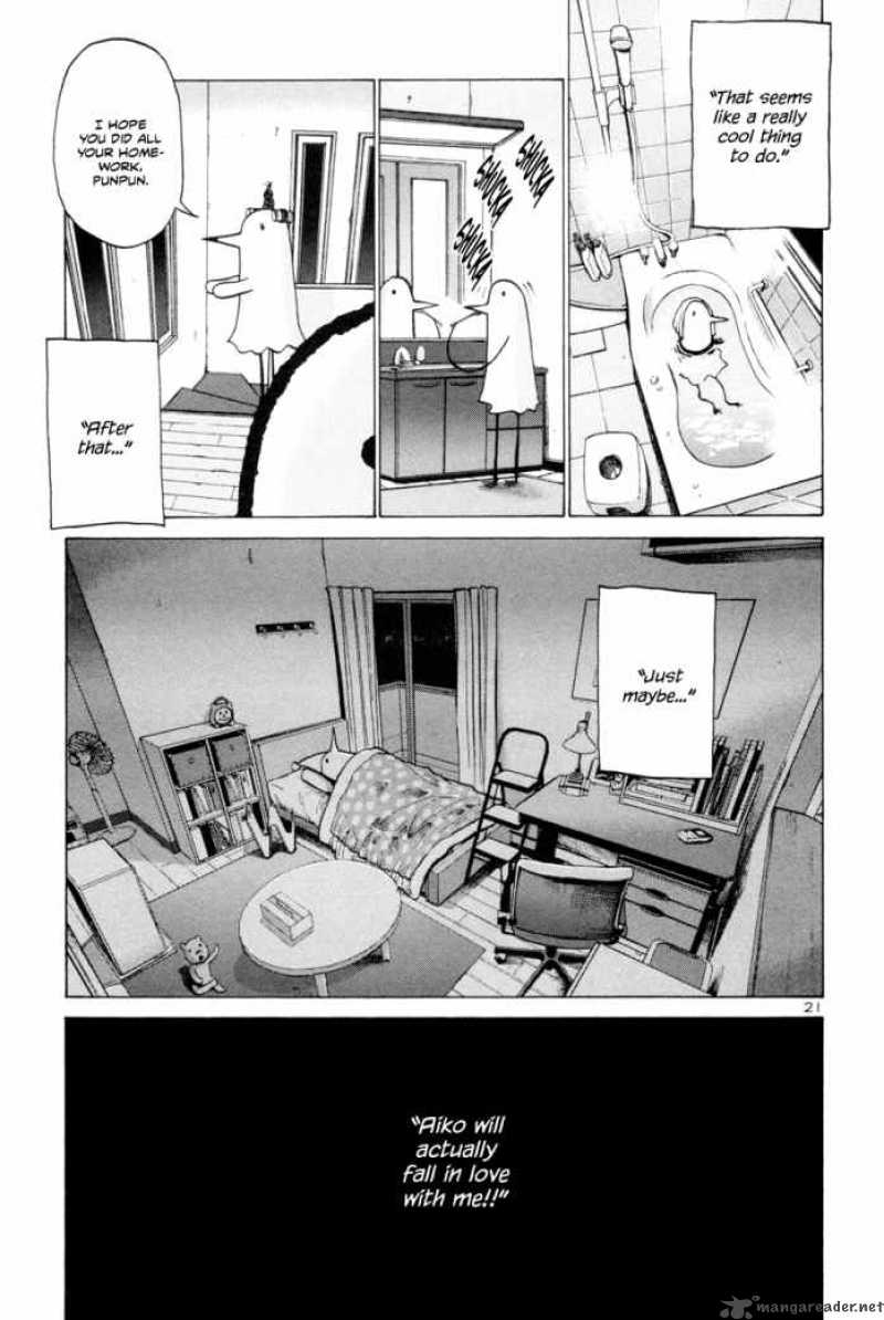 Oyasumi Punpun Chapter 1 Page 25