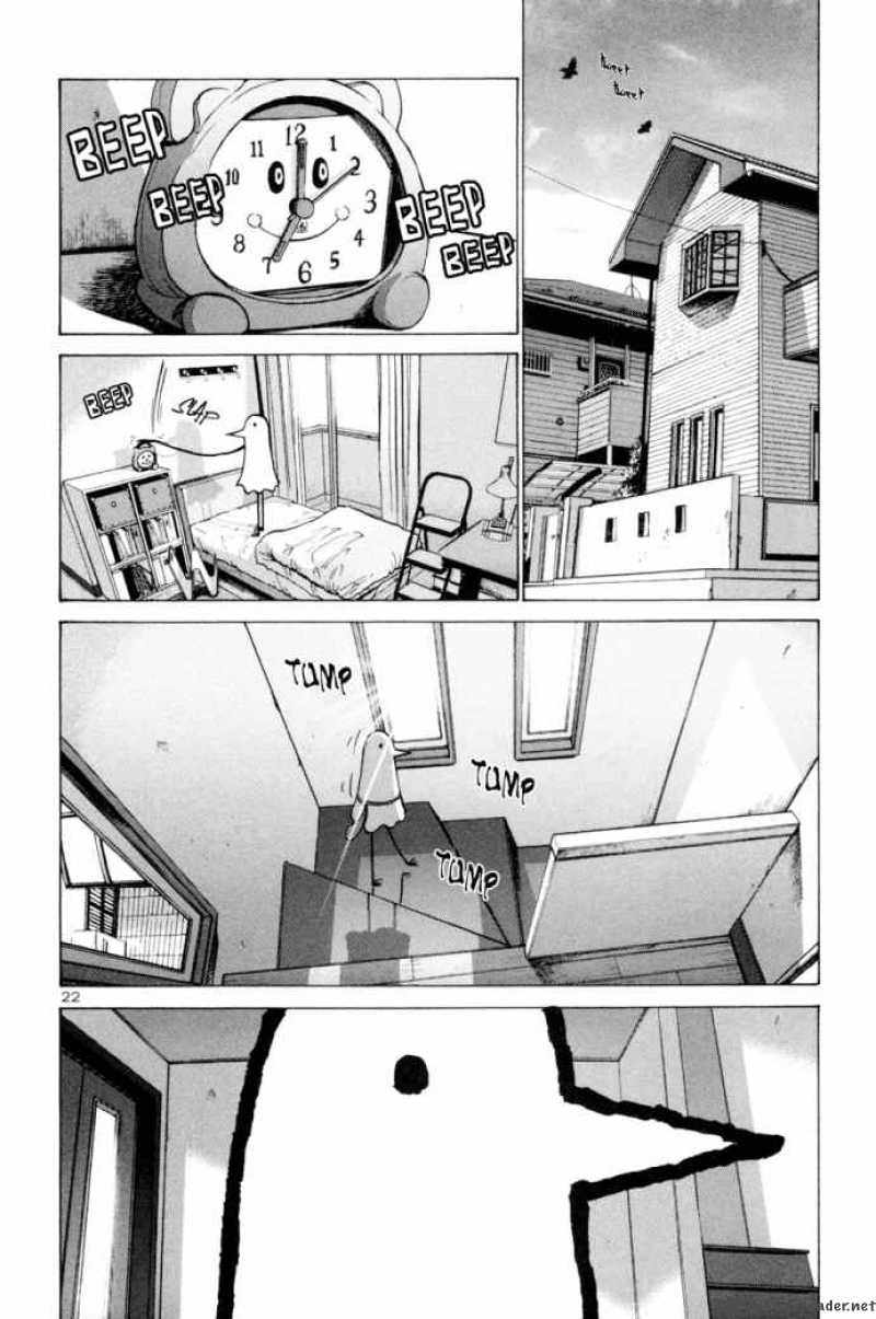 Oyasumi Punpun Chapter 1 Page 26