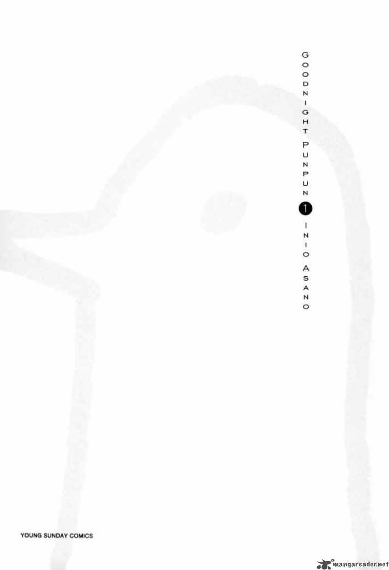 Oyasumi Punpun Chapter 1 Page 3