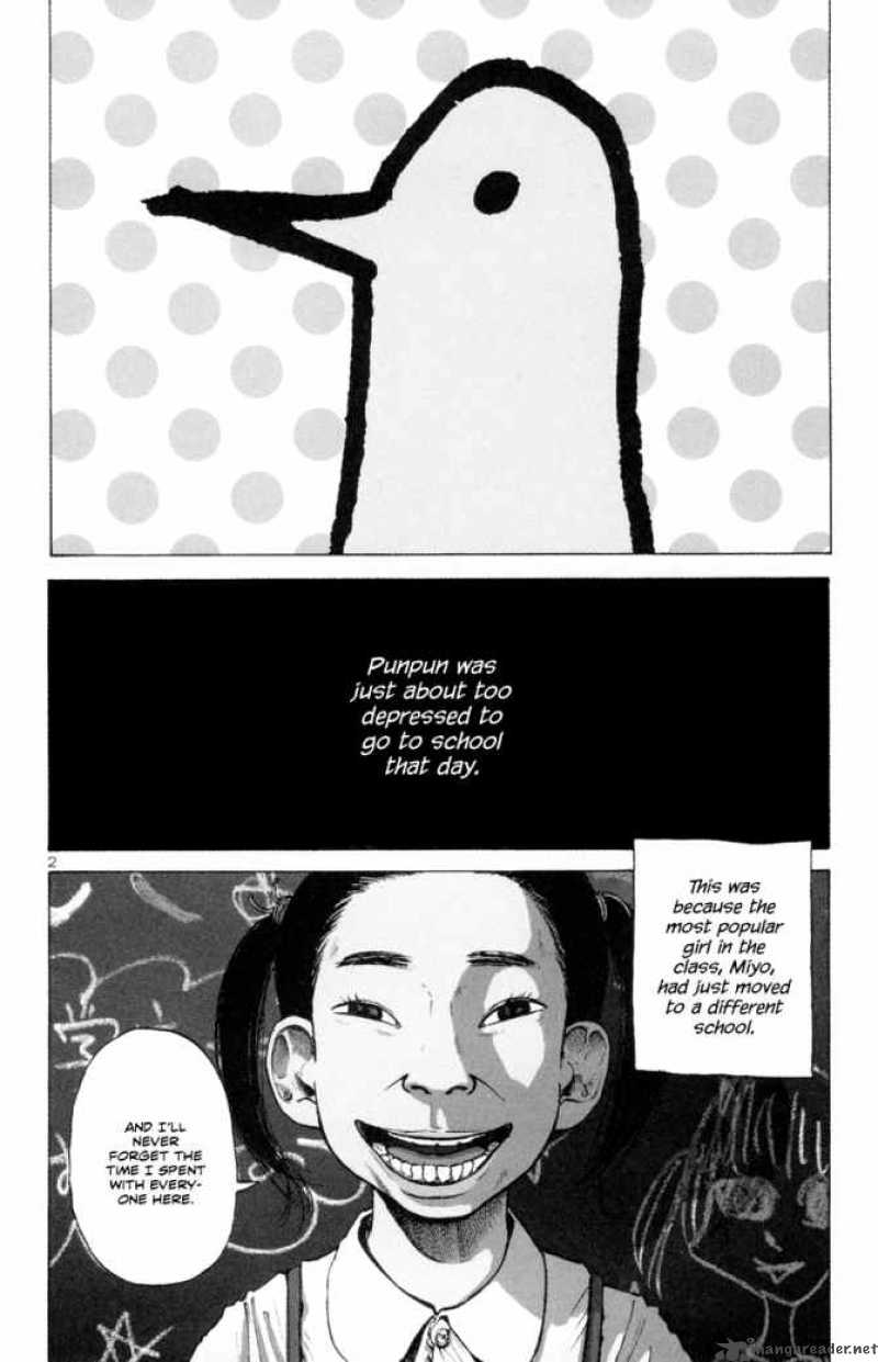 Oyasumi Punpun Chapter 1 Page 6