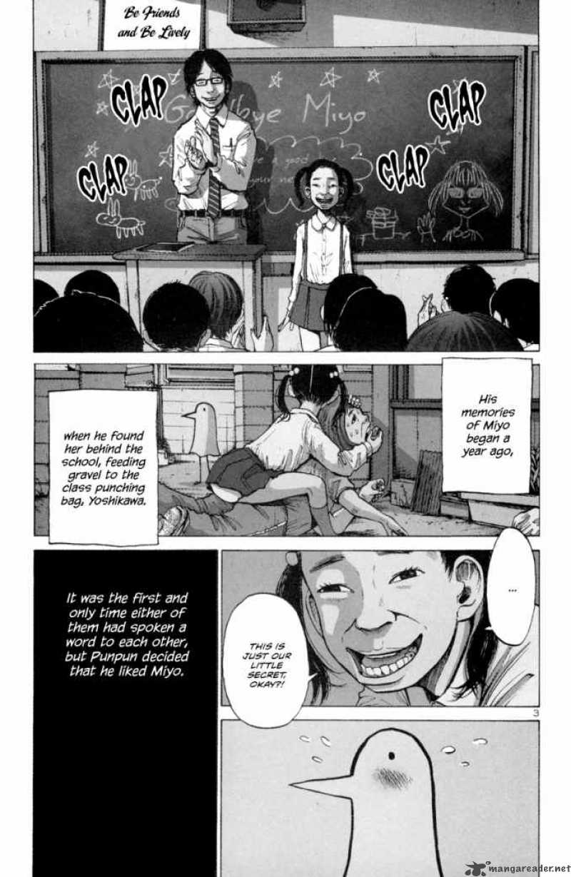 Oyasumi Punpun Chapter 1 Page 7