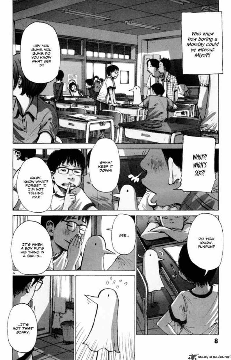 Oyasumi Punpun Chapter 1 Page 8