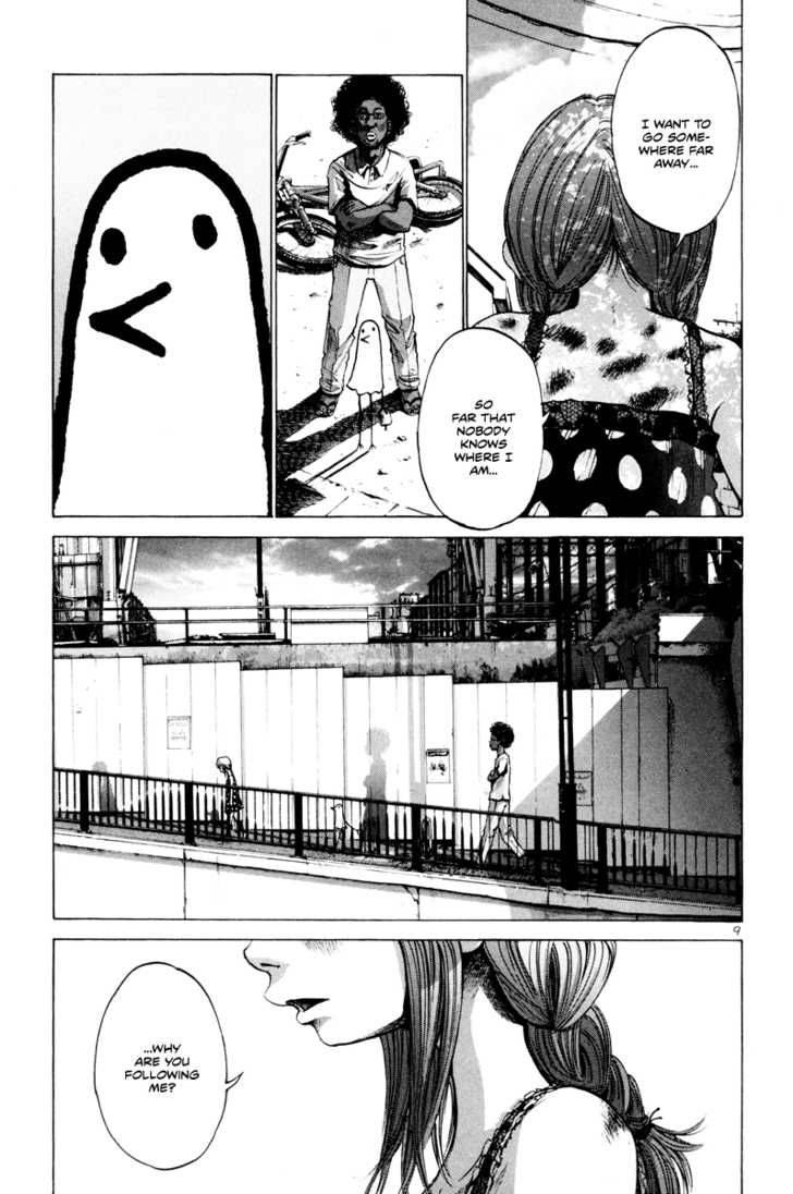 Oyasumi Punpun Chapter 10 Page 10