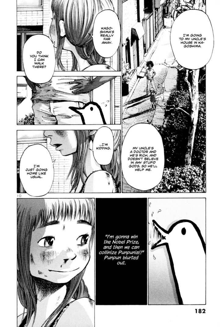 Oyasumi Punpun Chapter 10 Page 11