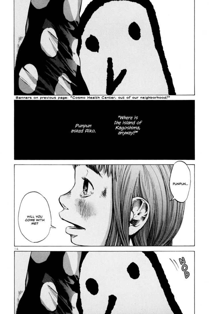 Oyasumi Punpun Chapter 10 Page 14