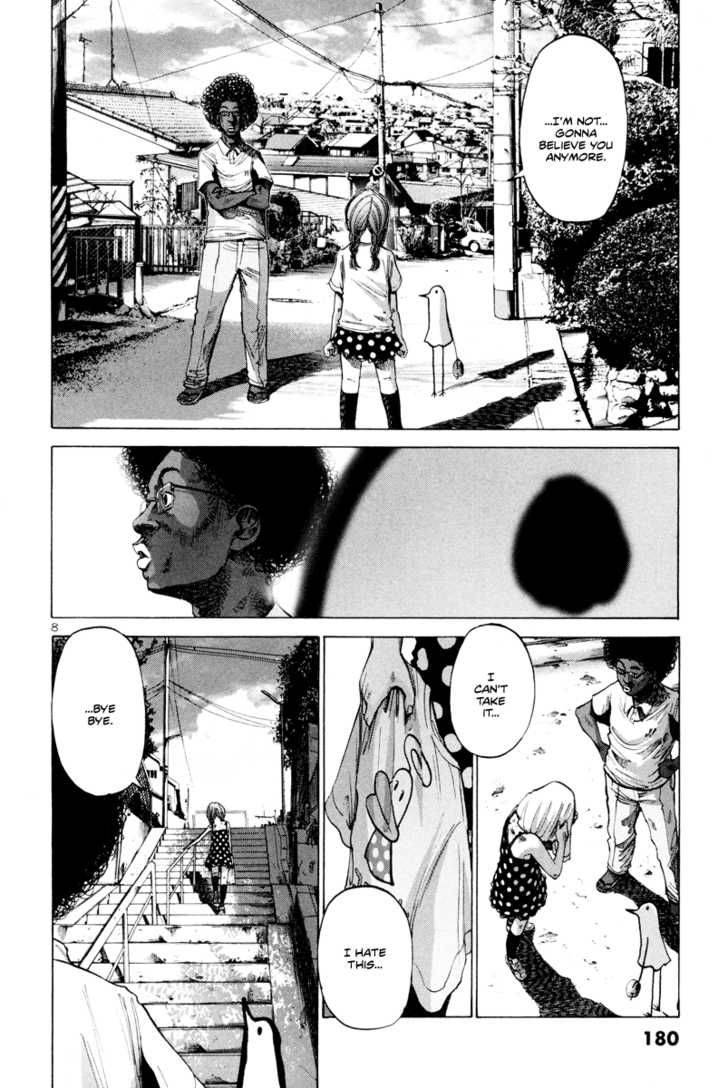 Oyasumi Punpun Chapter 10 Page 9