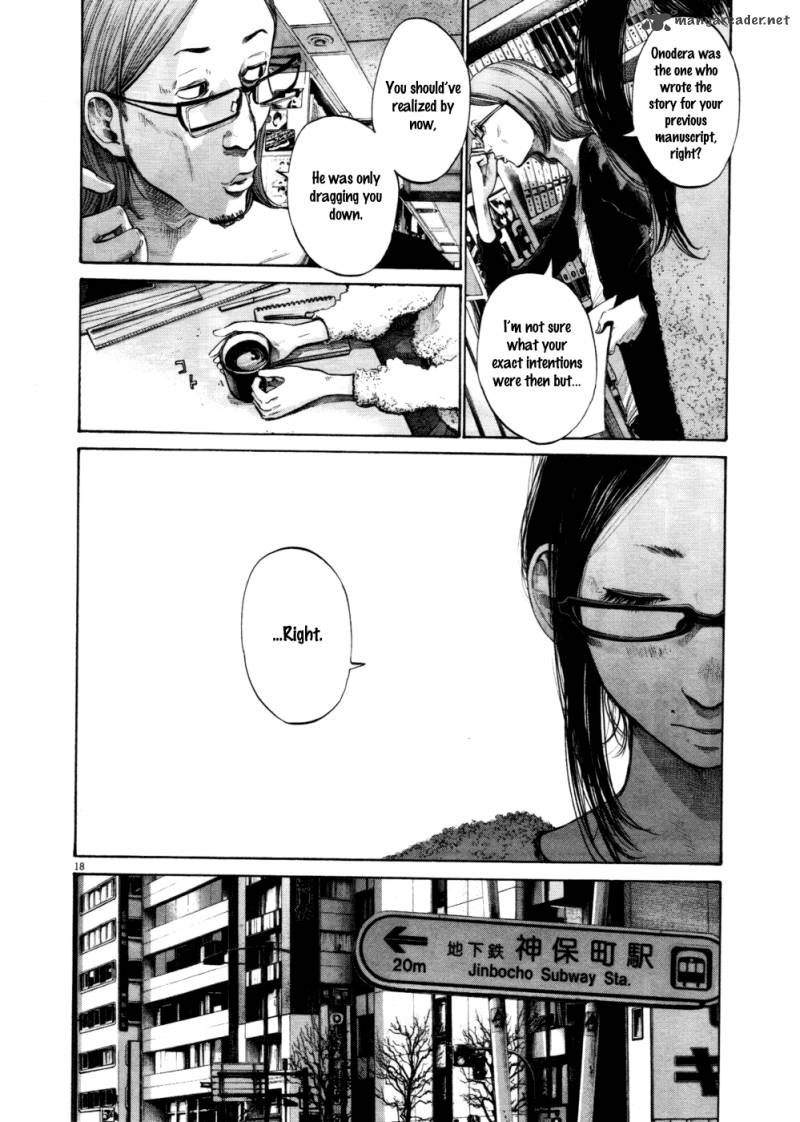 Oyasumi Punpun Chapter 101 Page 18