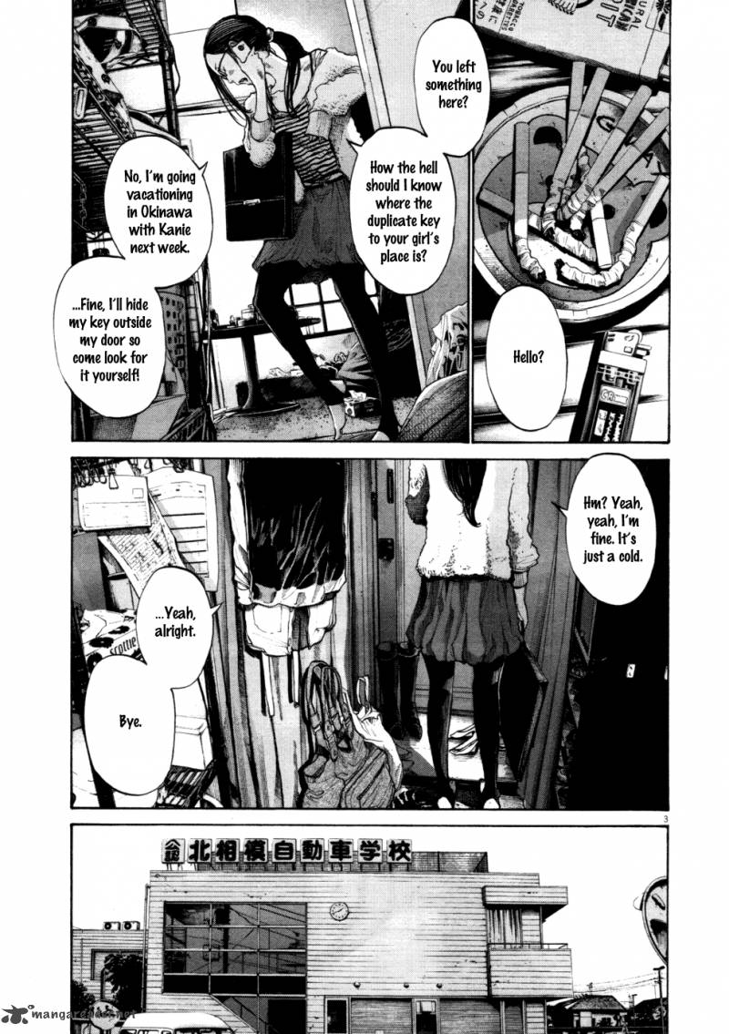 Oyasumi Punpun Chapter 101 Page 3