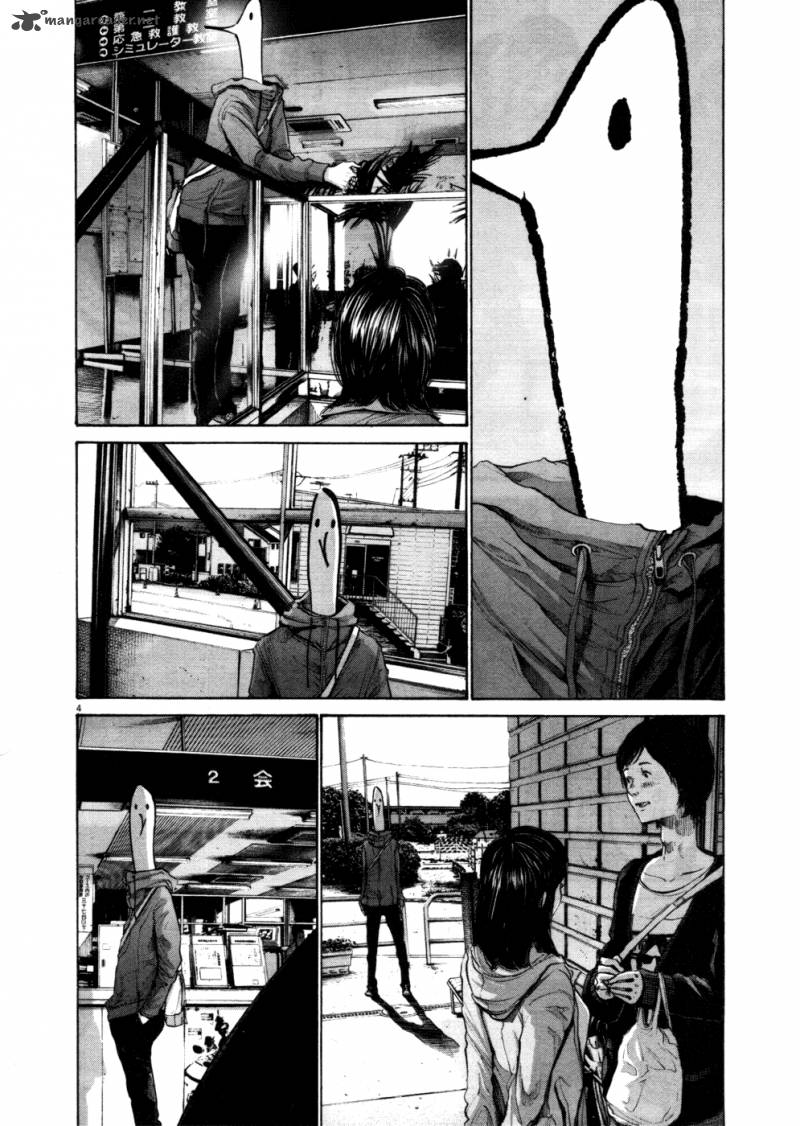 Oyasumi Punpun Chapter 101 Page 4