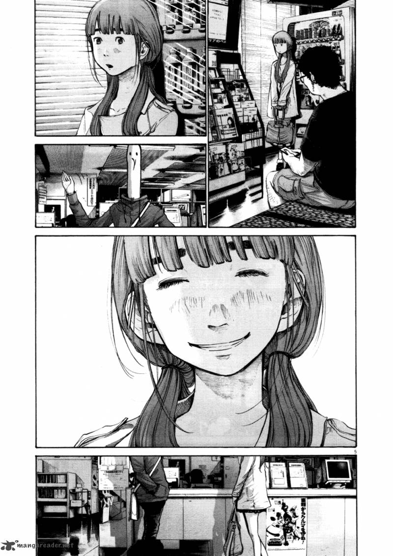 Oyasumi Punpun Chapter 101 Page 5