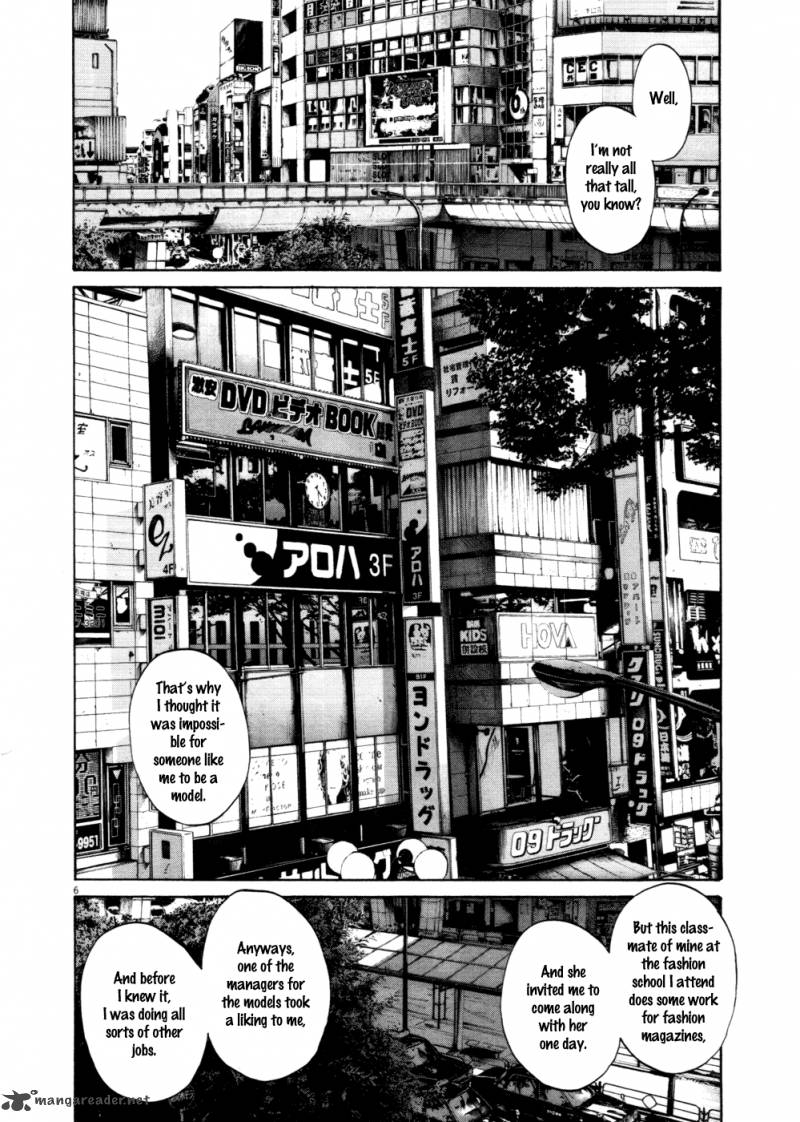 Oyasumi Punpun Chapter 101 Page 6