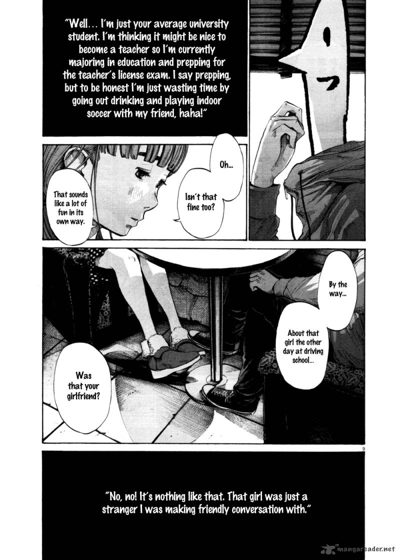 Oyasumi Punpun Chapter 101 Page 9