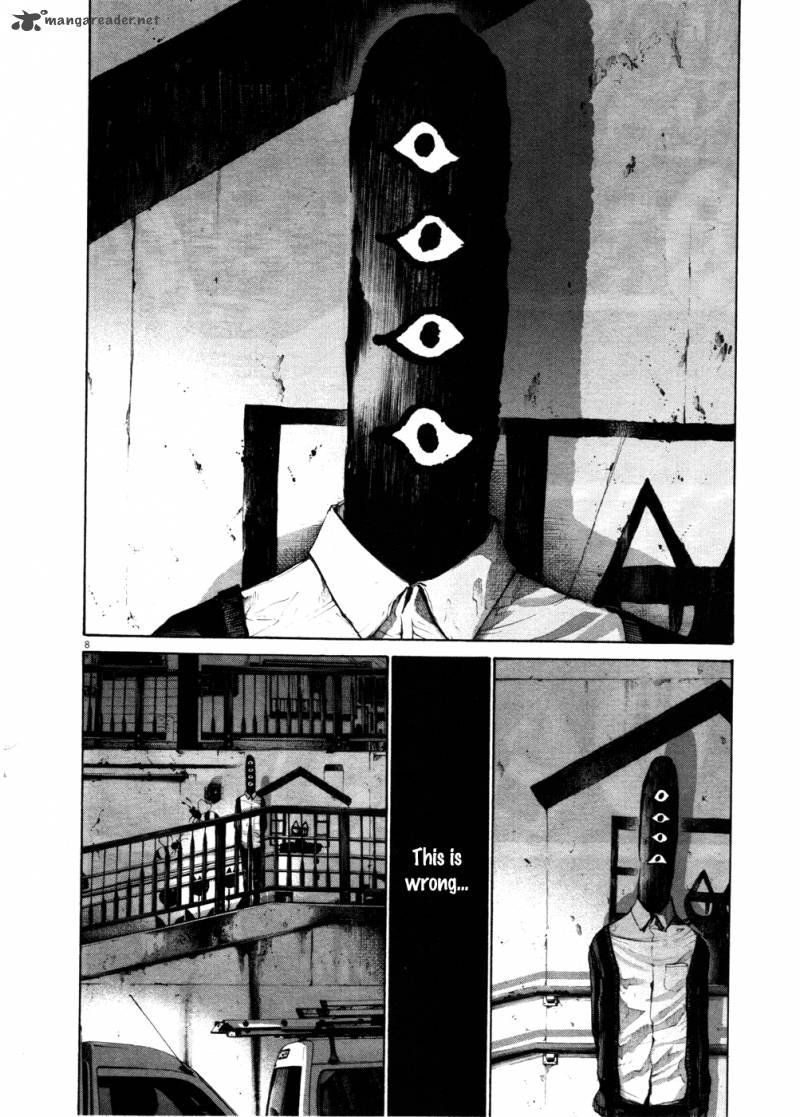 Oyasumi Punpun Chapter 102 Page 8