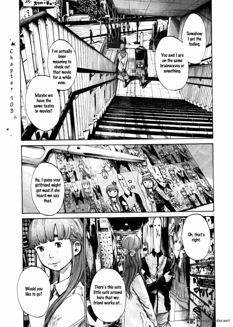 Oyasumi Punpun Chapter 103 Page 1