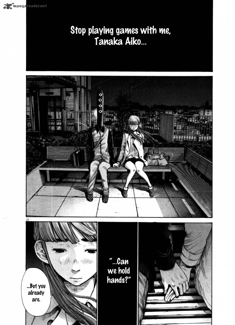 Oyasumi Punpun Chapter 103 Page 10