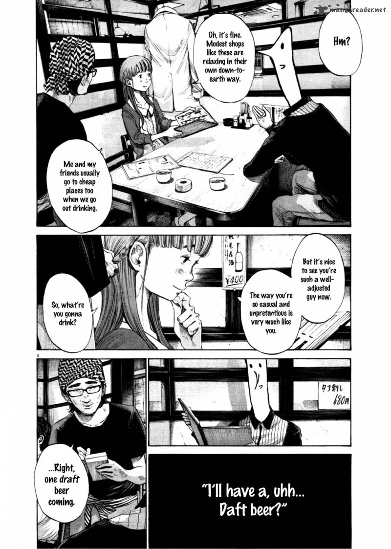 Oyasumi Punpun Chapter 103 Page 4