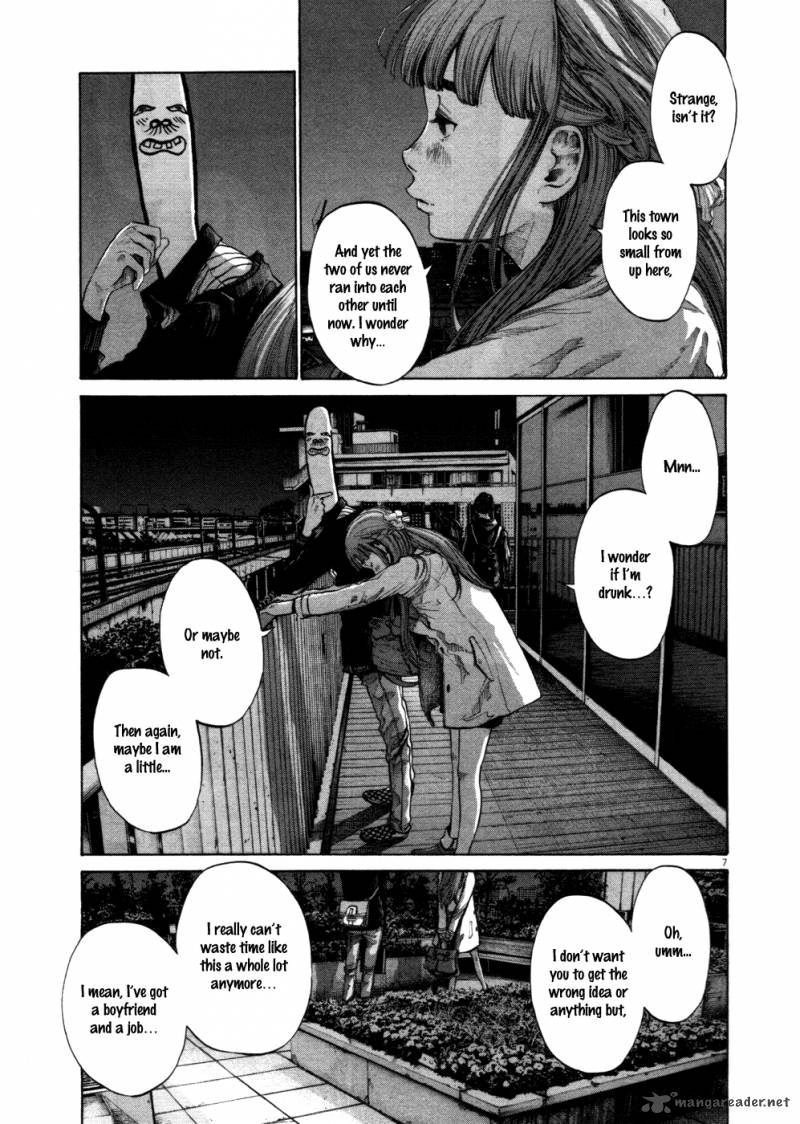 Oyasumi Punpun Chapter 103 Page 7