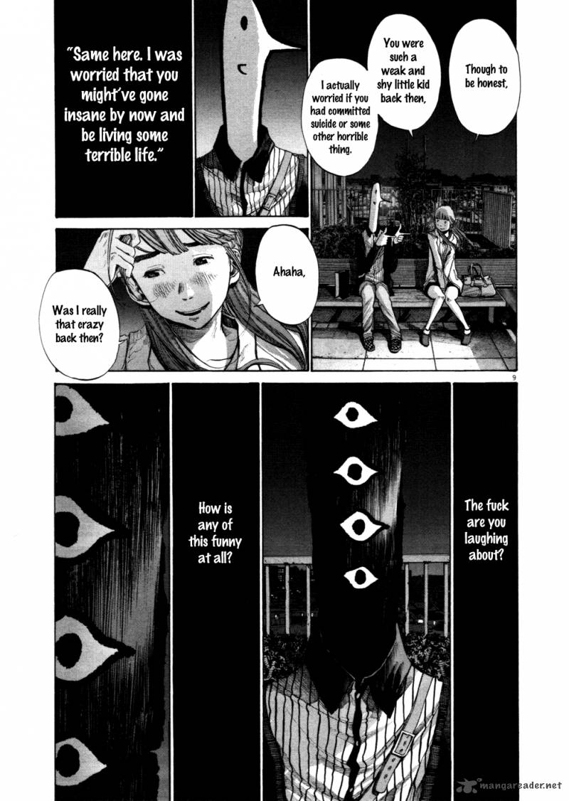 Oyasumi Punpun Chapter 103 Page 9