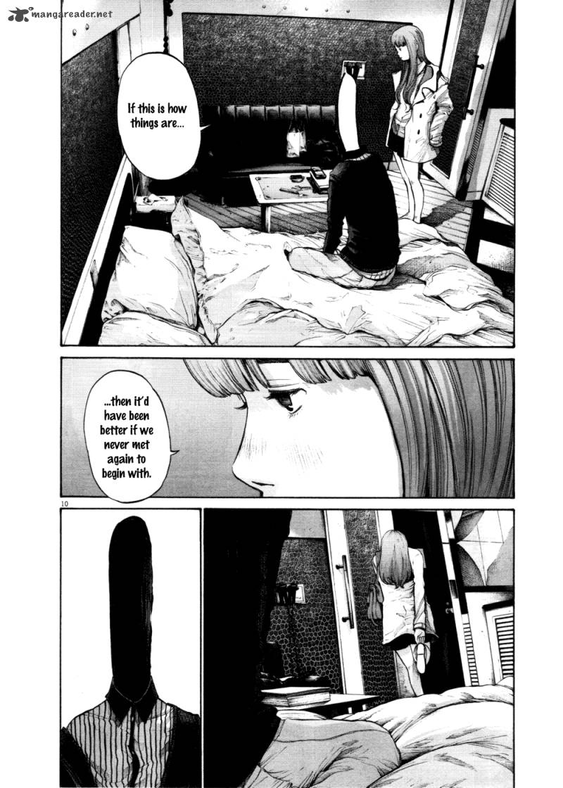 Oyasumi Punpun Chapter 104 Page 10