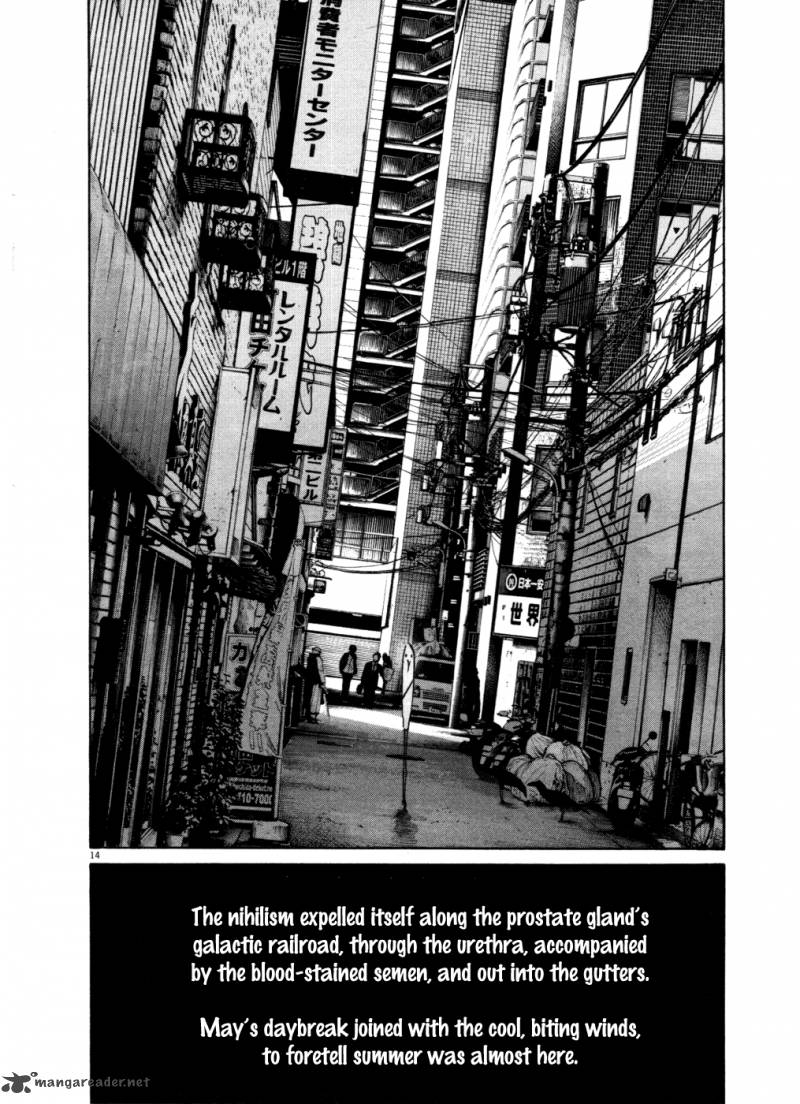 Oyasumi Punpun Chapter 104 Page 13