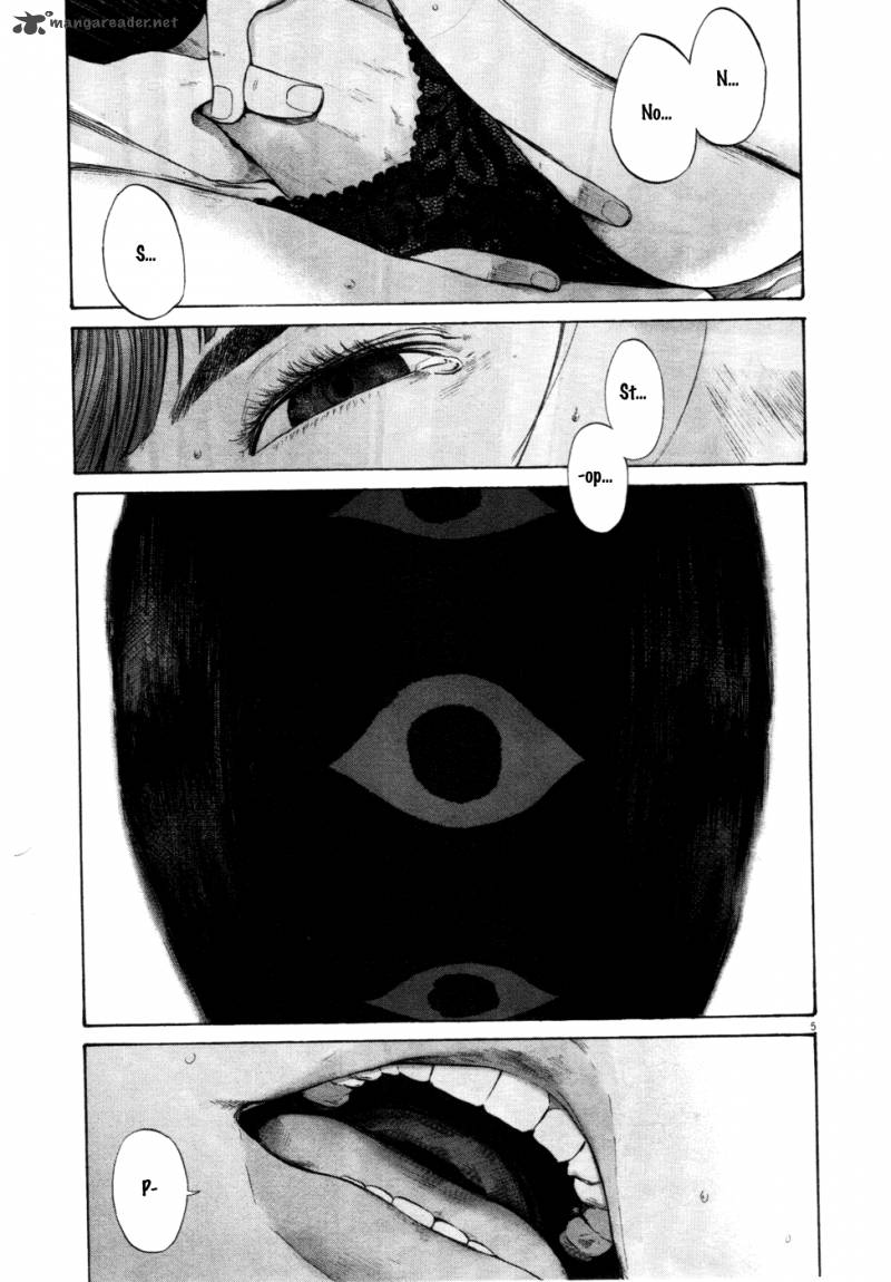 Oyasumi Punpun Chapter 104 Page 5