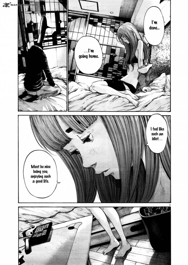 Oyasumi Punpun Chapter 104 Page 9