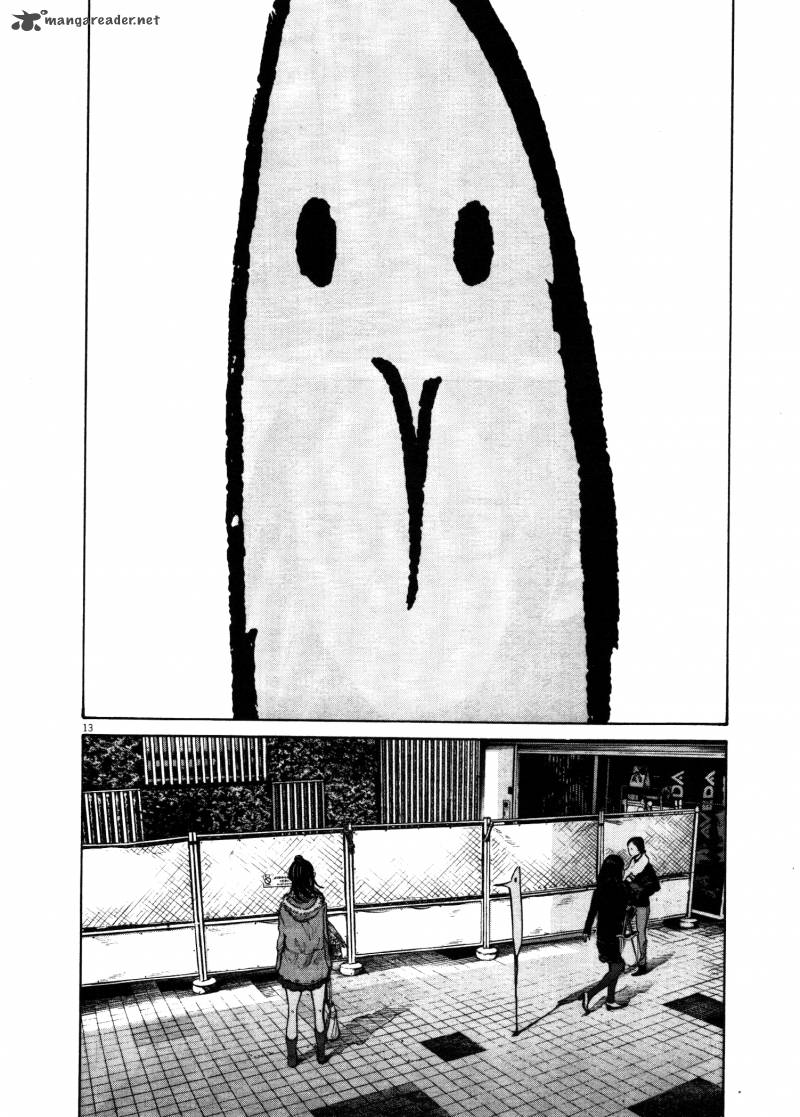 Oyasumi Punpun Chapter 105 Page 12