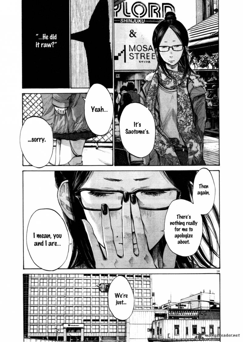 Oyasumi Punpun Chapter 105 Page 13