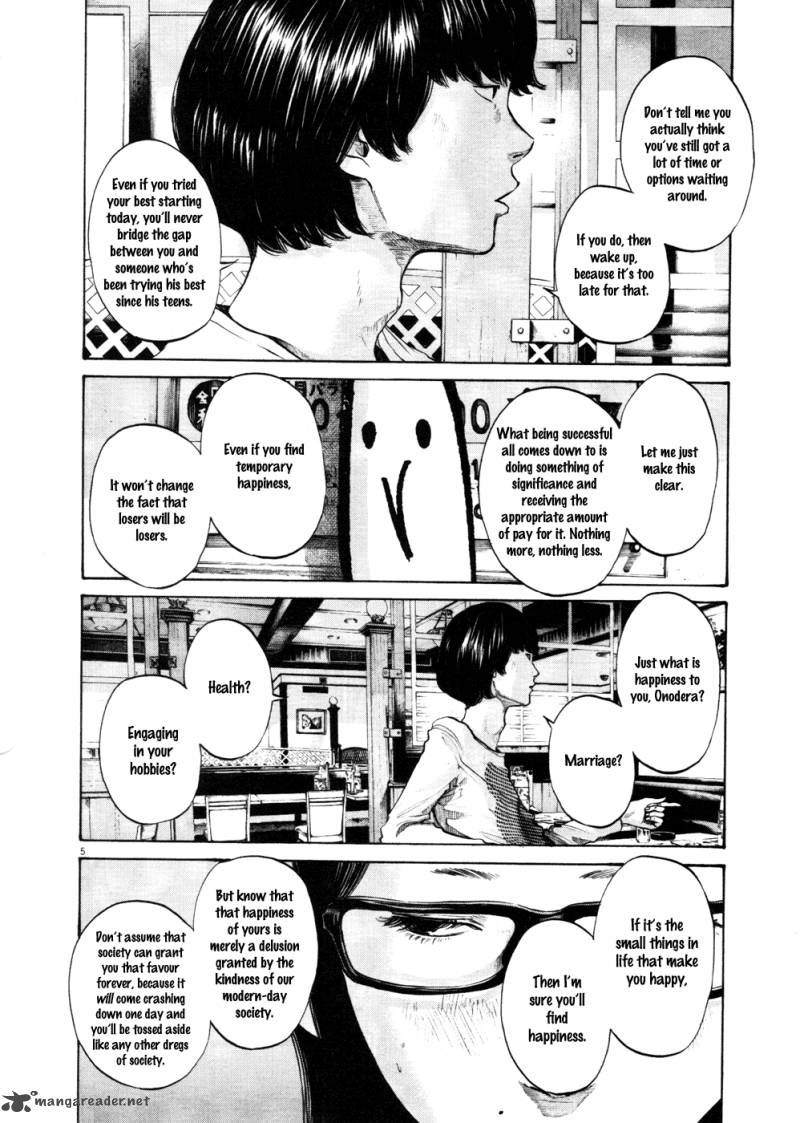 Oyasumi Punpun Chapter 105 Page 4