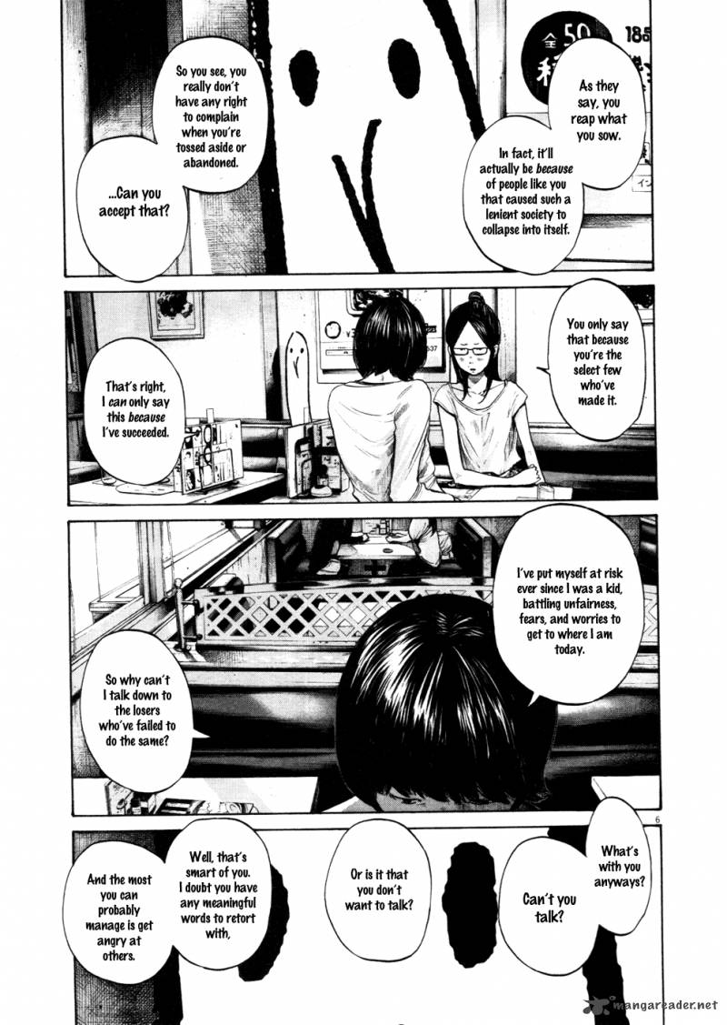 Oyasumi Punpun Chapter 105 Page 5