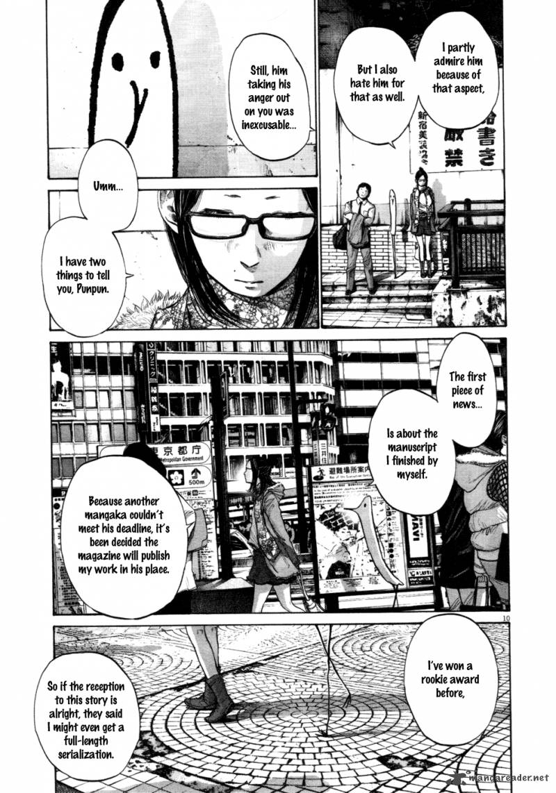 Oyasumi Punpun Chapter 105 Page 9