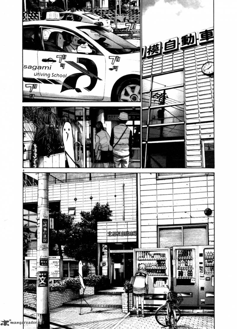 Oyasumi Punpun Chapter 106 Page 4