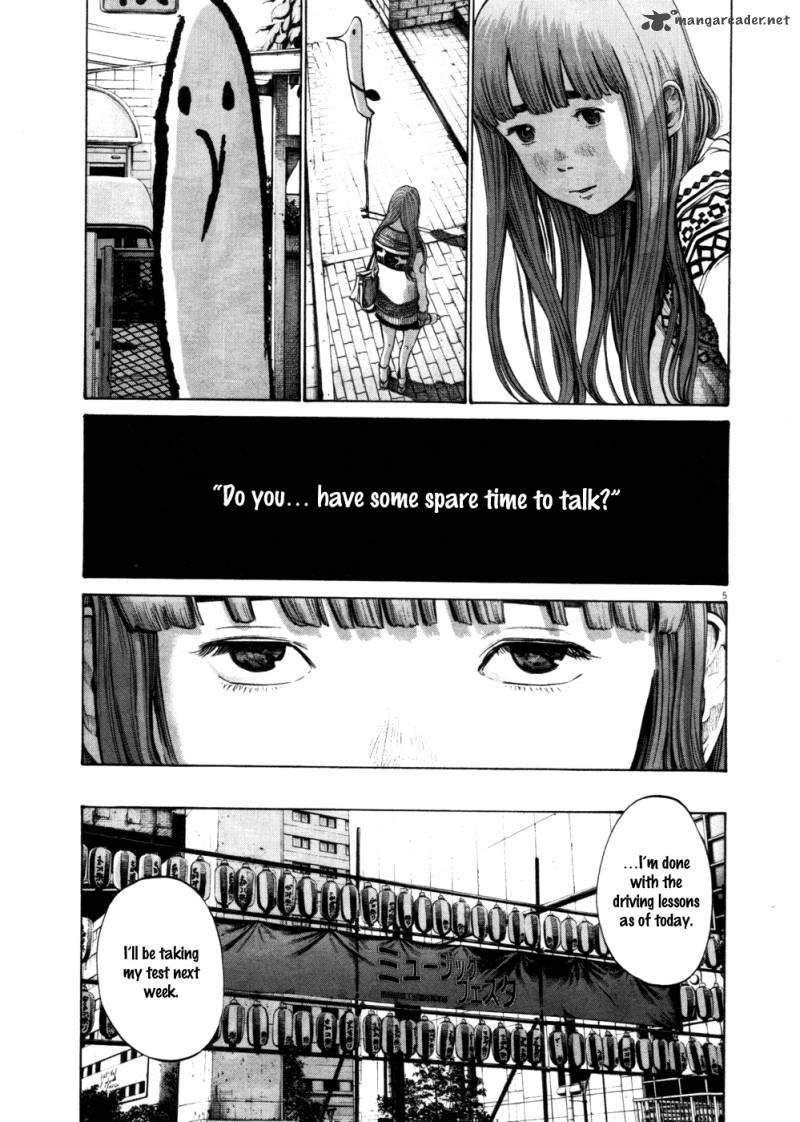 Oyasumi Punpun Chapter 106 Page 5