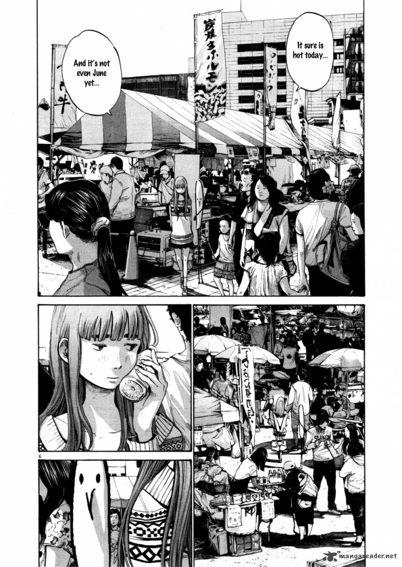 Oyasumi Punpun Chapter 106 Page 6