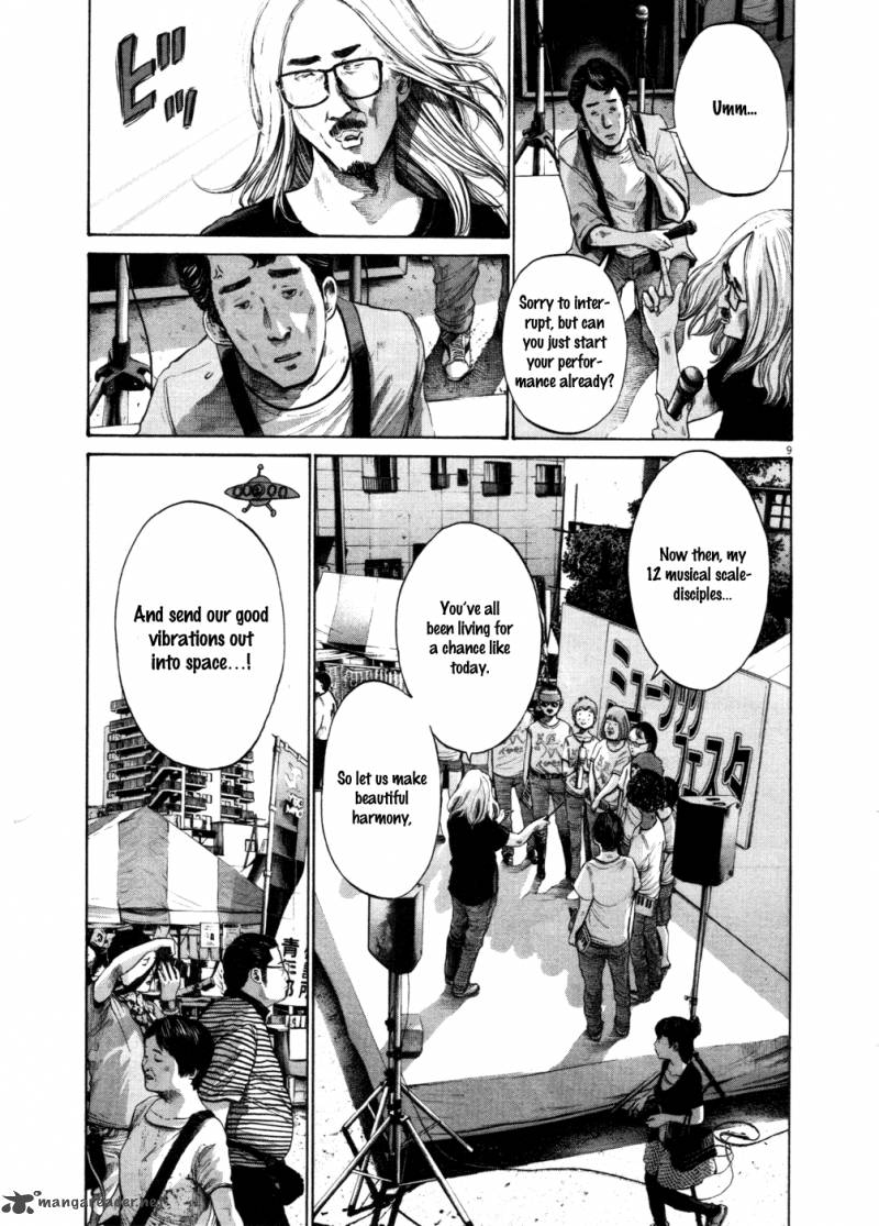 Oyasumi Punpun Chapter 106 Page 9