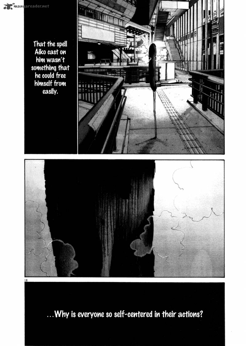 Oyasumi Punpun Chapter 107 Page 17