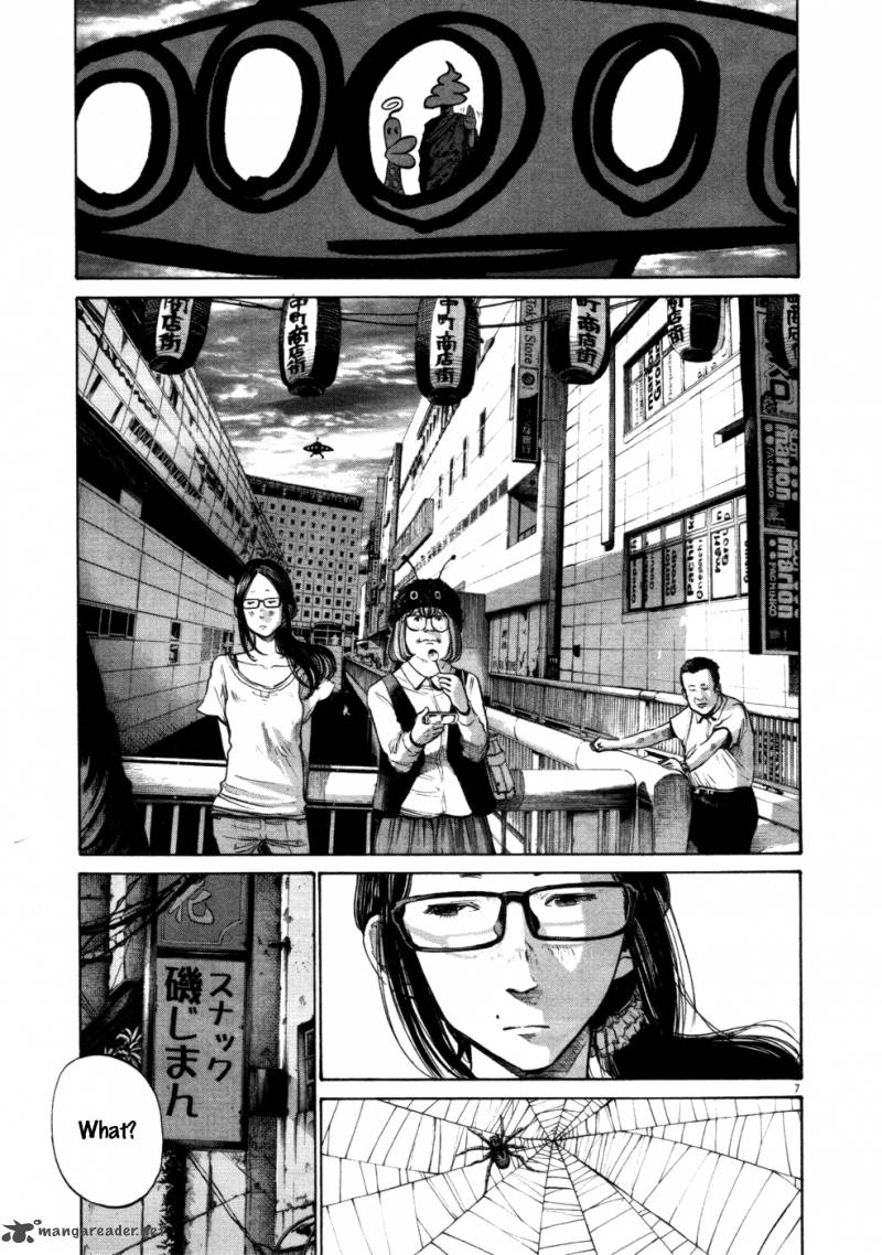 Oyasumi Punpun Chapter 107 Page 6
