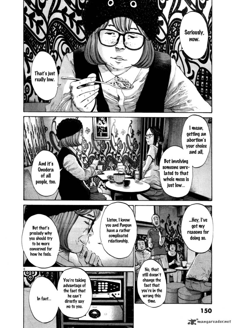 Oyasumi Punpun Chapter 107 Page 7