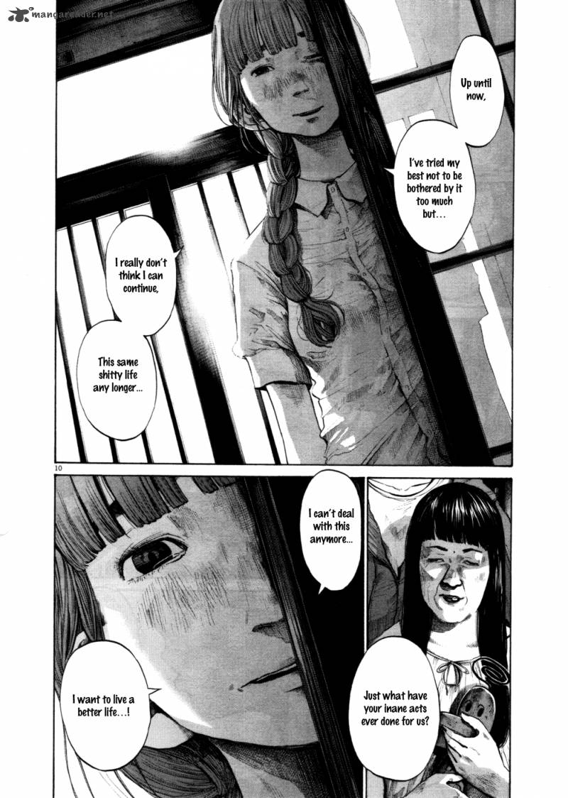 Oyasumi Punpun Chapter 108 Page 10