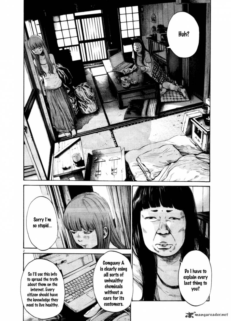 Oyasumi Punpun Chapter 108 Page 2