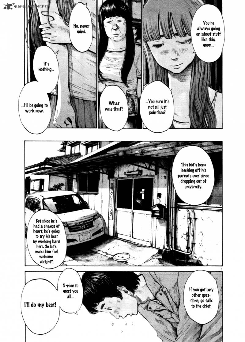 Oyasumi Punpun Chapter 108 Page 3