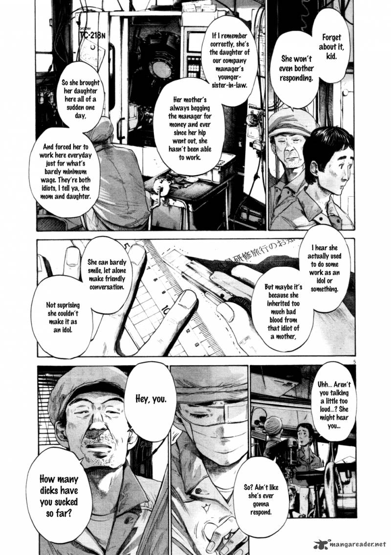 Oyasumi Punpun Chapter 108 Page 5