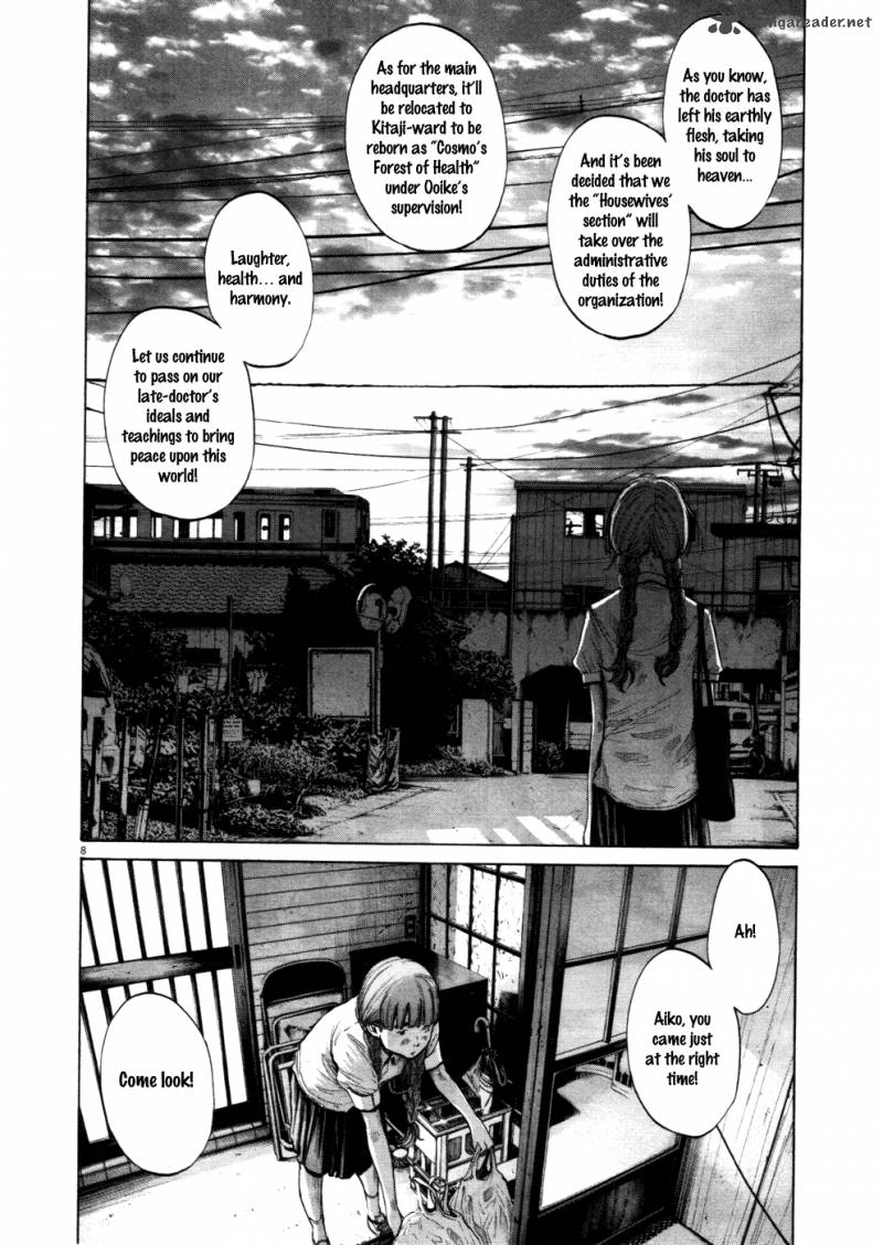 Oyasumi Punpun Chapter 108 Page 8