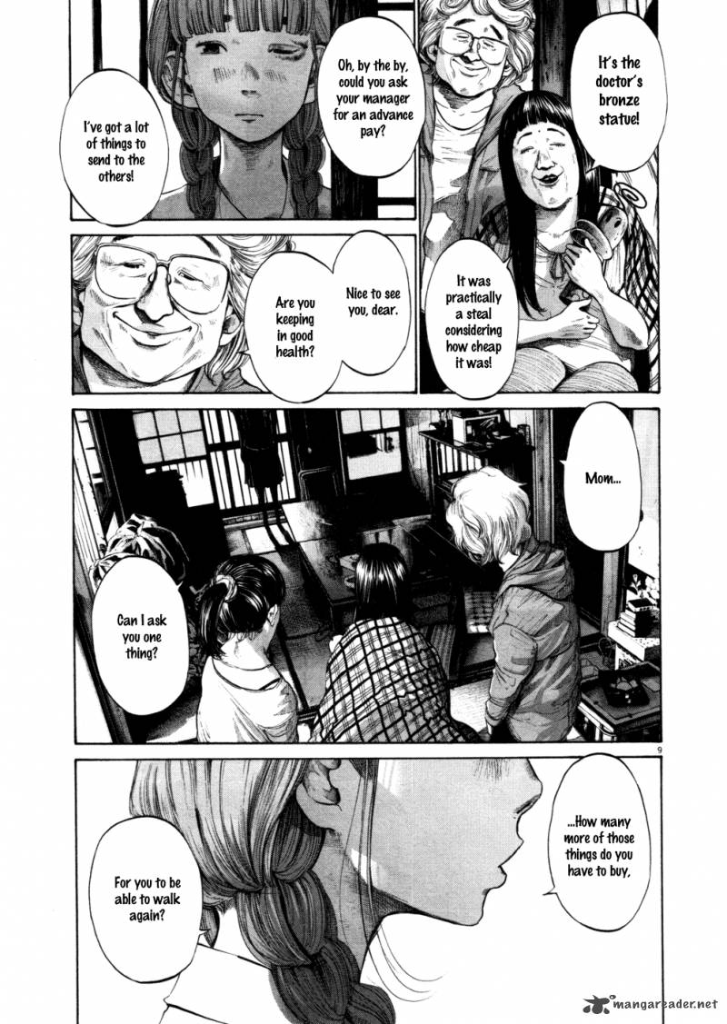 Oyasumi Punpun Chapter 108 Page 9