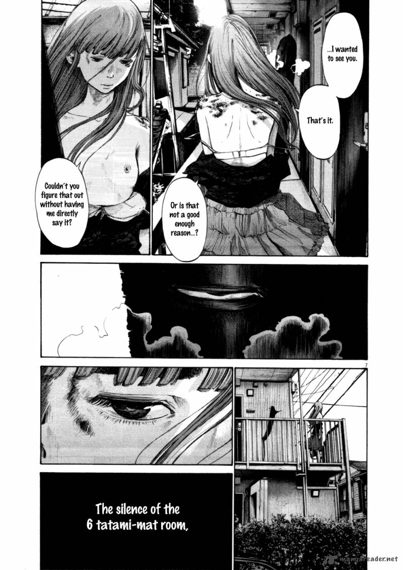 Oyasumi Punpun Chapter 109 Page 7