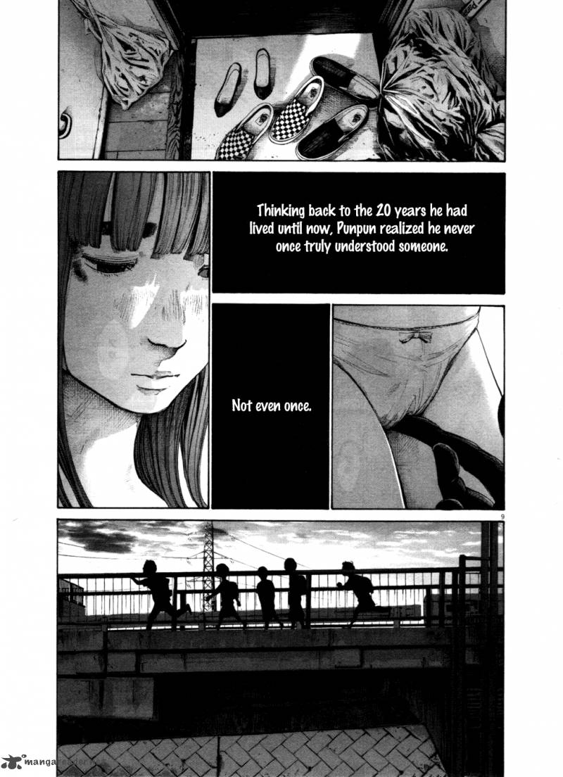 Oyasumi Punpun Chapter 109 Page 9