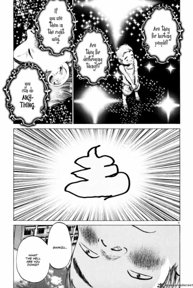 Oyasumi Punpun Chapter 11 Page 10