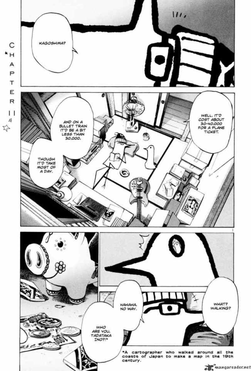 Oyasumi Punpun Chapter 11 Page 2